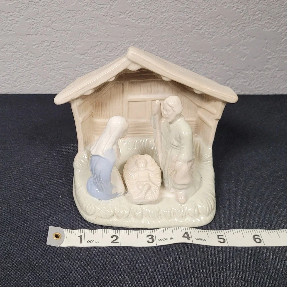 Vintage 1980s/90s Giftco Inc. Single-piece Porcelain Nativity Scene Figurine